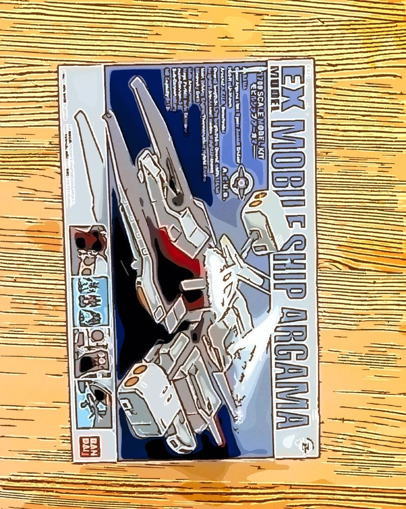 ブログ